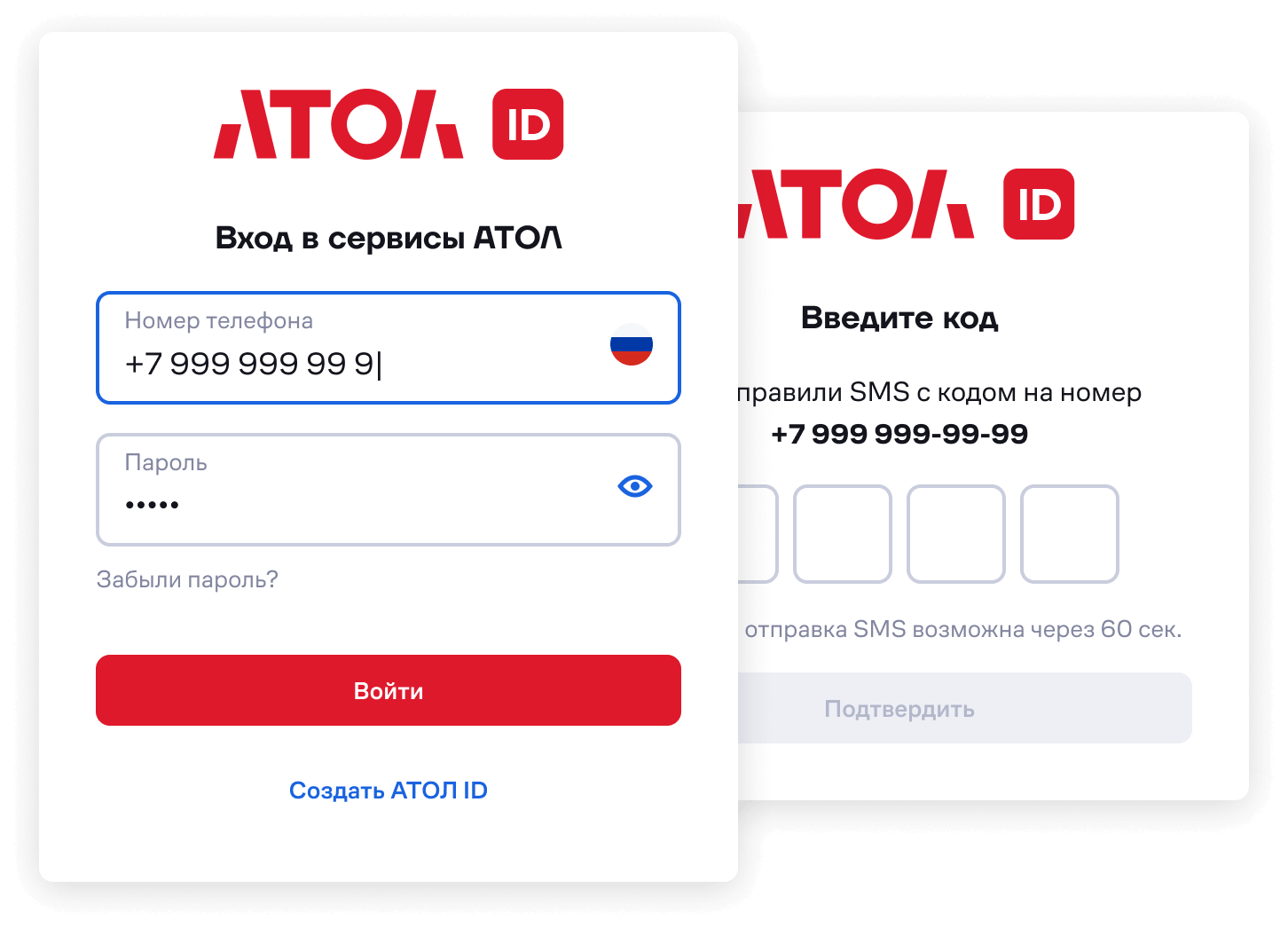 АТОЛ Connect